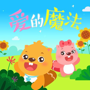 幸幸福生活妈妈儿子1级大片儿黄色的国产
