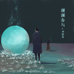 幸幸福生活妈妈儿子1级大片儿黄色的国产
