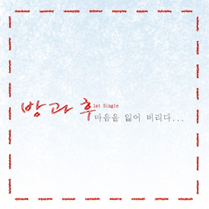 幸幸福生活妈妈儿子1级大片儿黄色的国产
