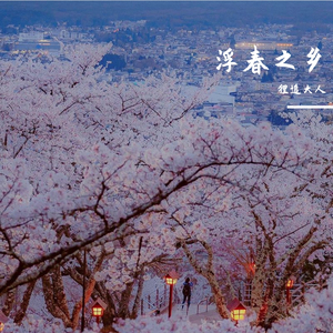 幸幸福生活妈妈儿子1级大片儿黄色的国产
