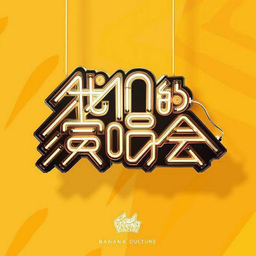 幸幸福生活妈妈儿子1级大片儿黄色的国产
